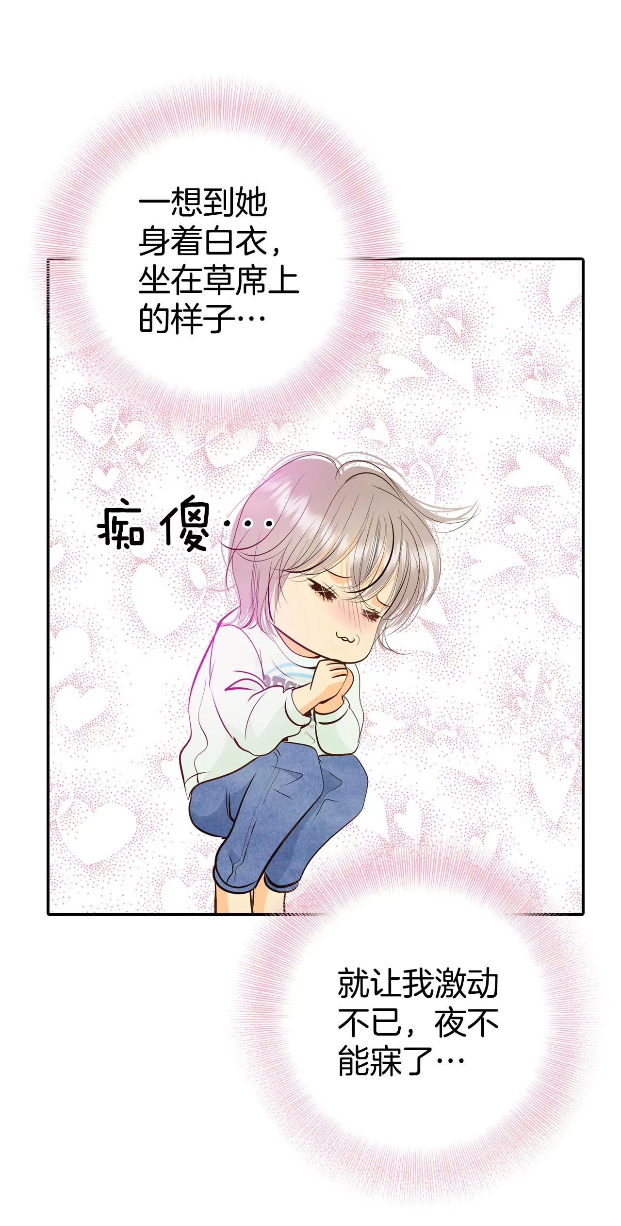 307-纠结（1）7