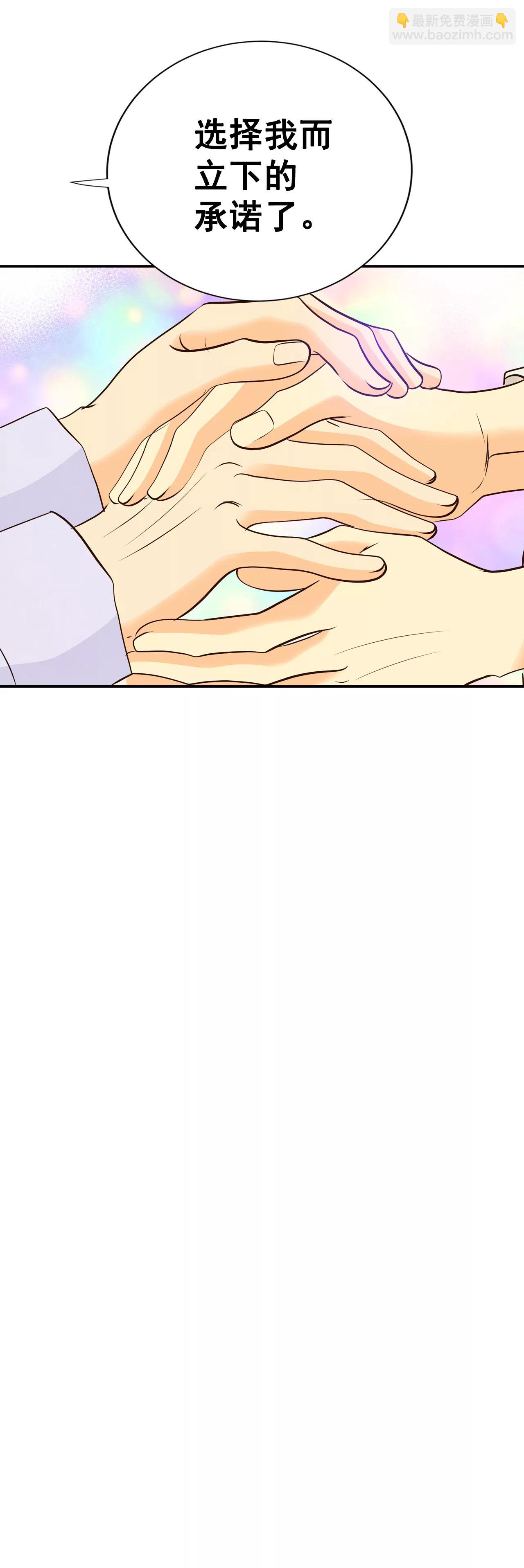 308-纠结（2）11