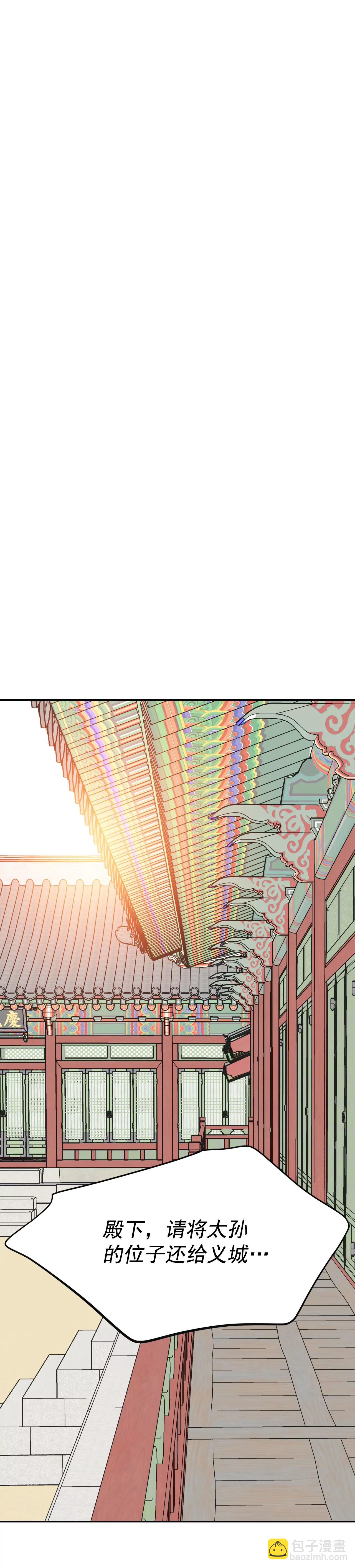 308-纠结（2）12