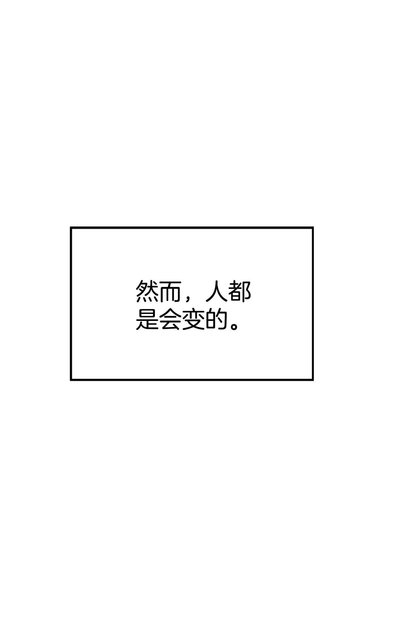 308-纠结（2）13