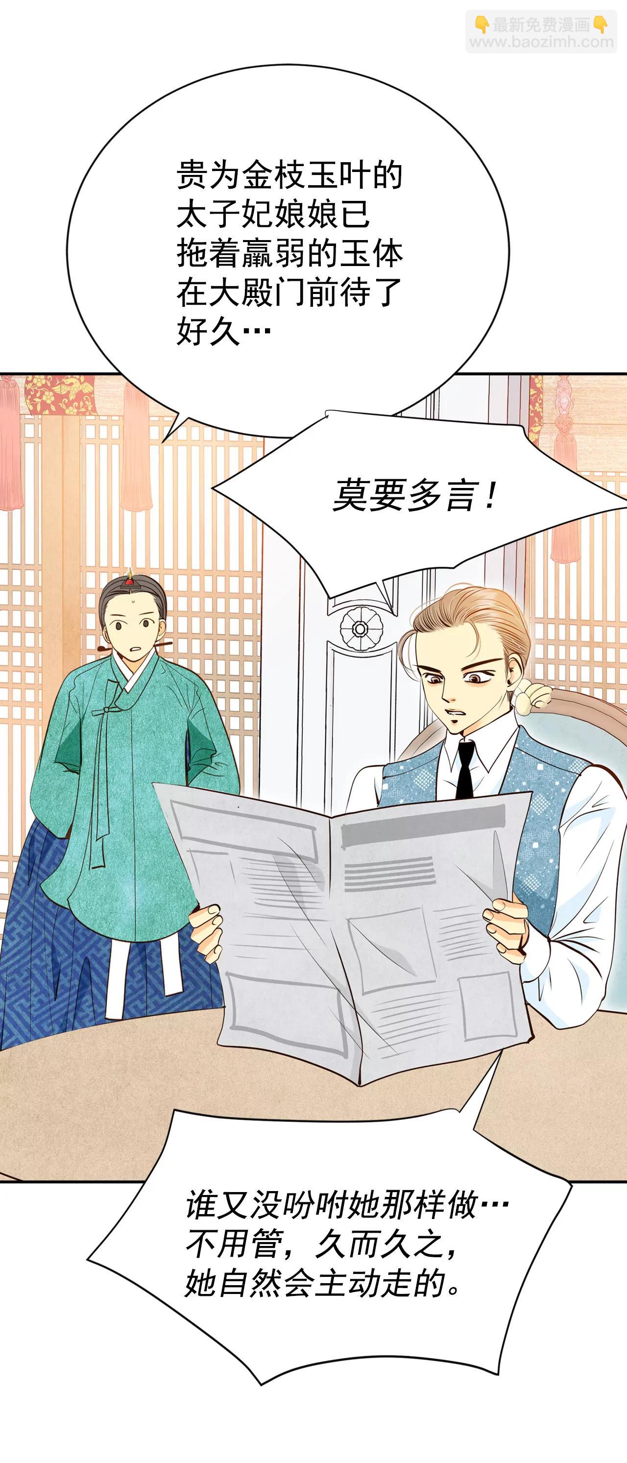 308-纠结（2）2