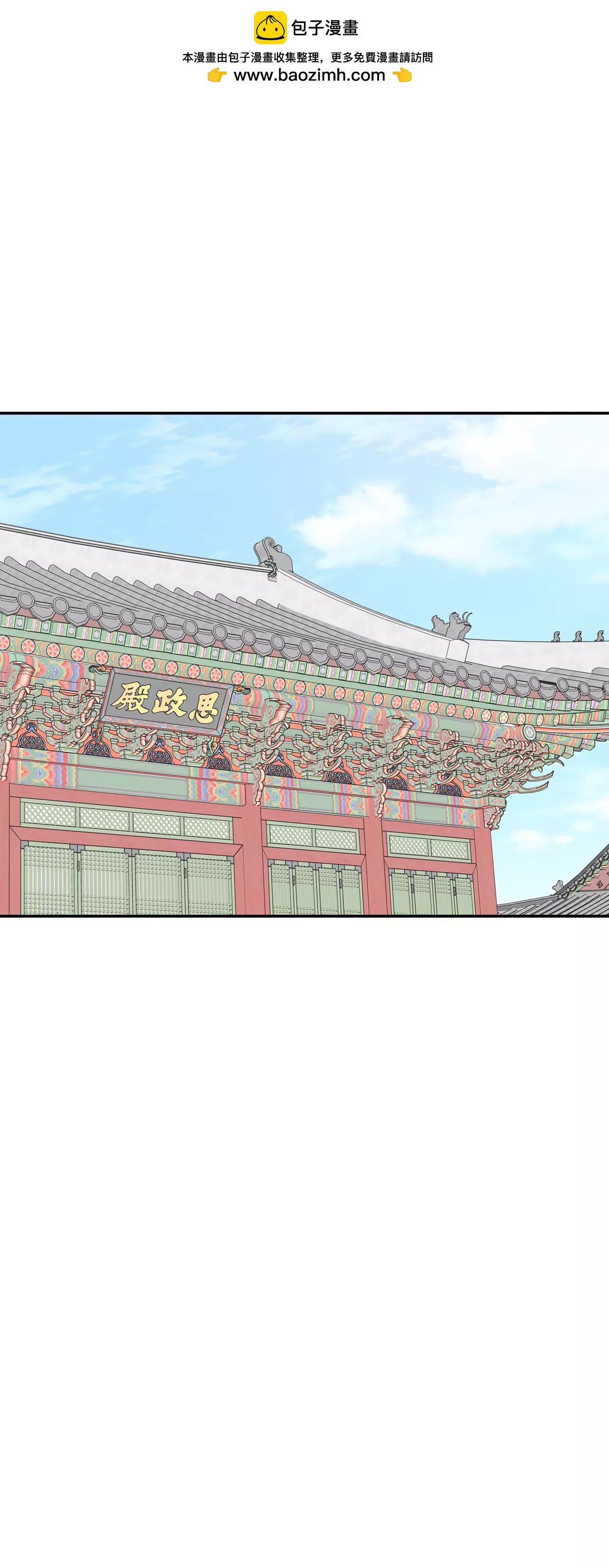 309-纠结（3）1