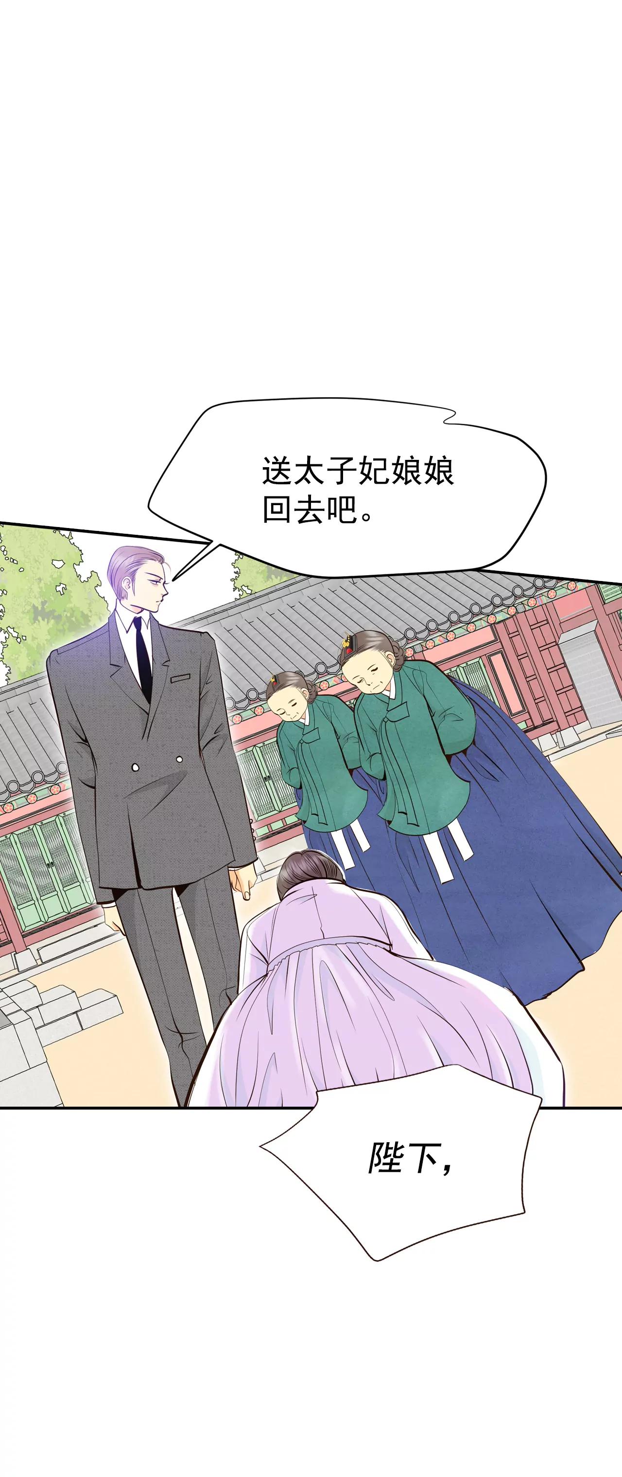 309-纠结（3）11