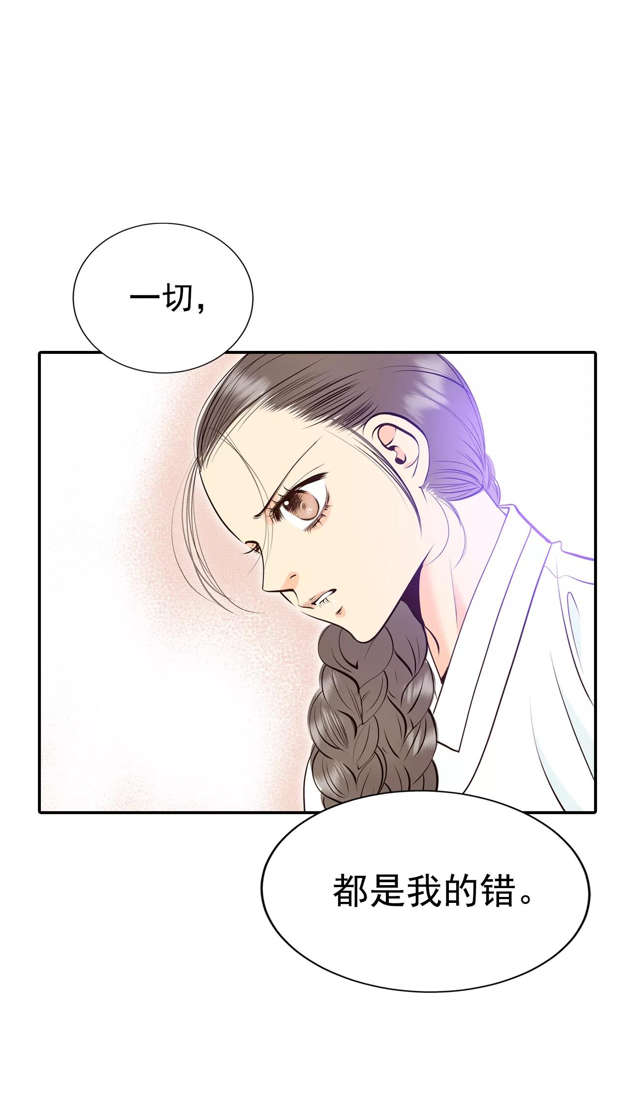 309-纠结（3）12