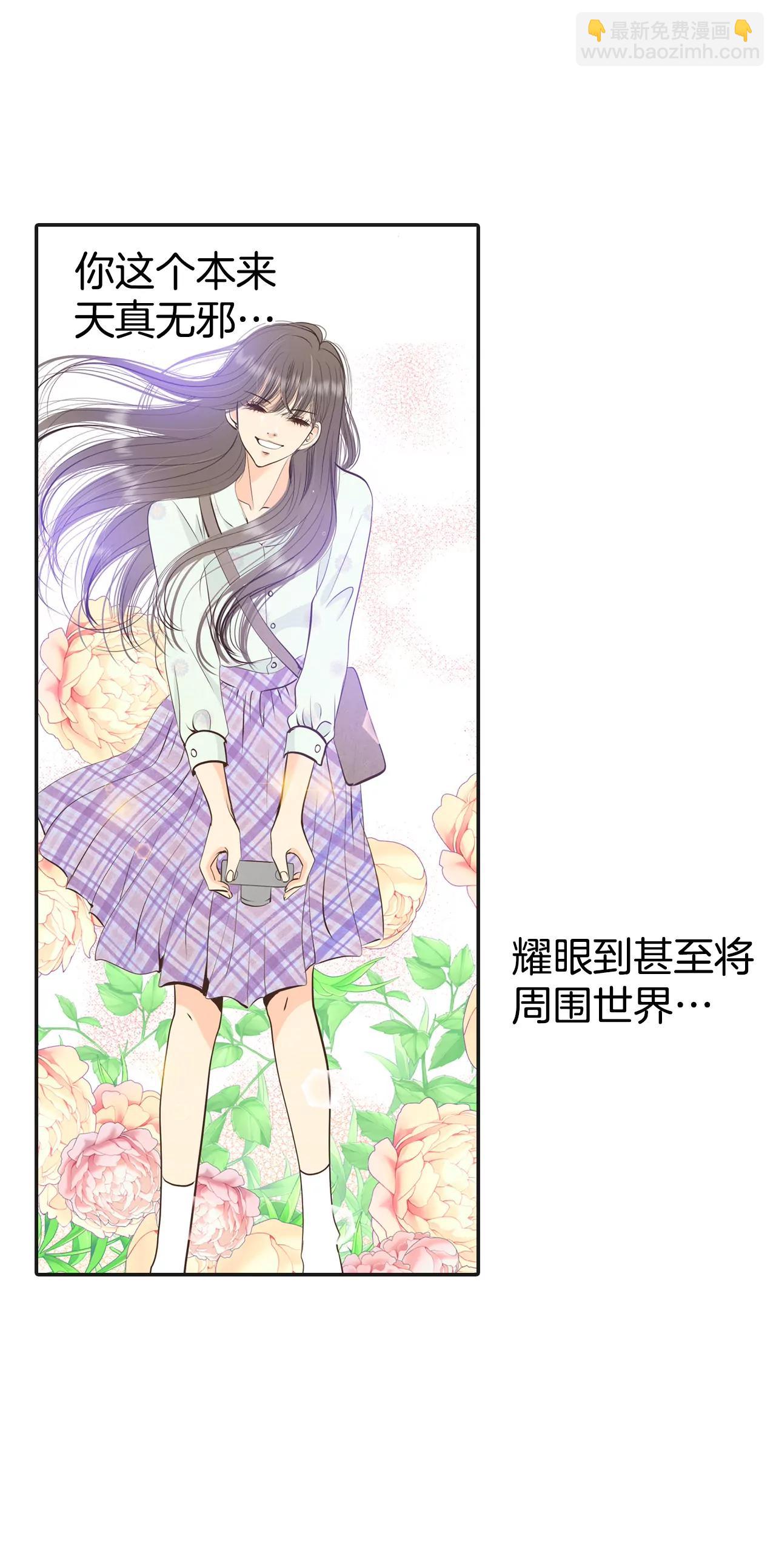 309-纠结（3）15