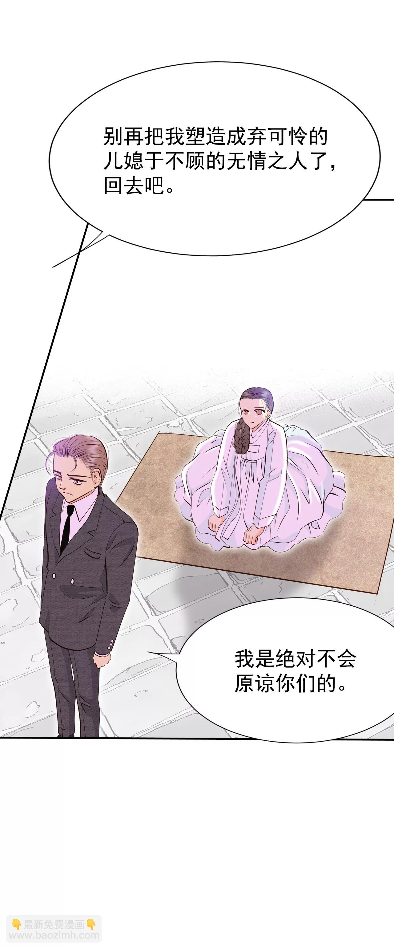 309-纠结（3）18