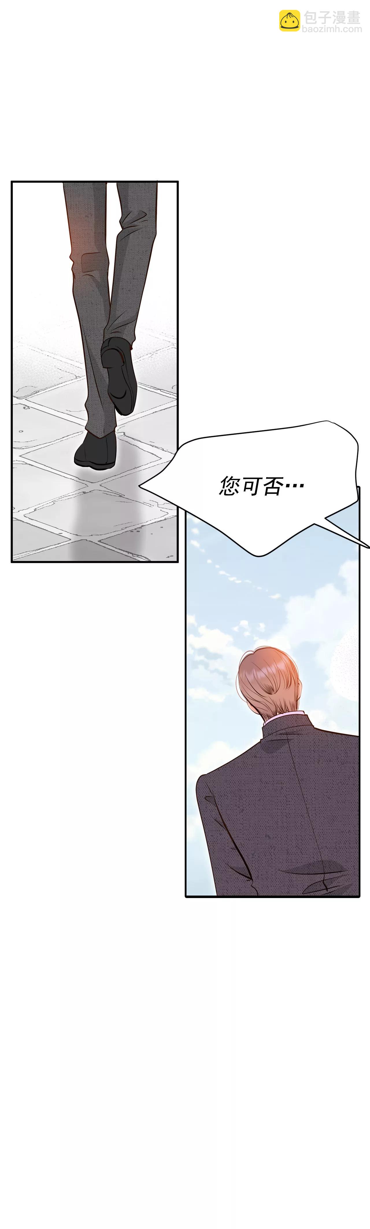 309-纠结（3）19