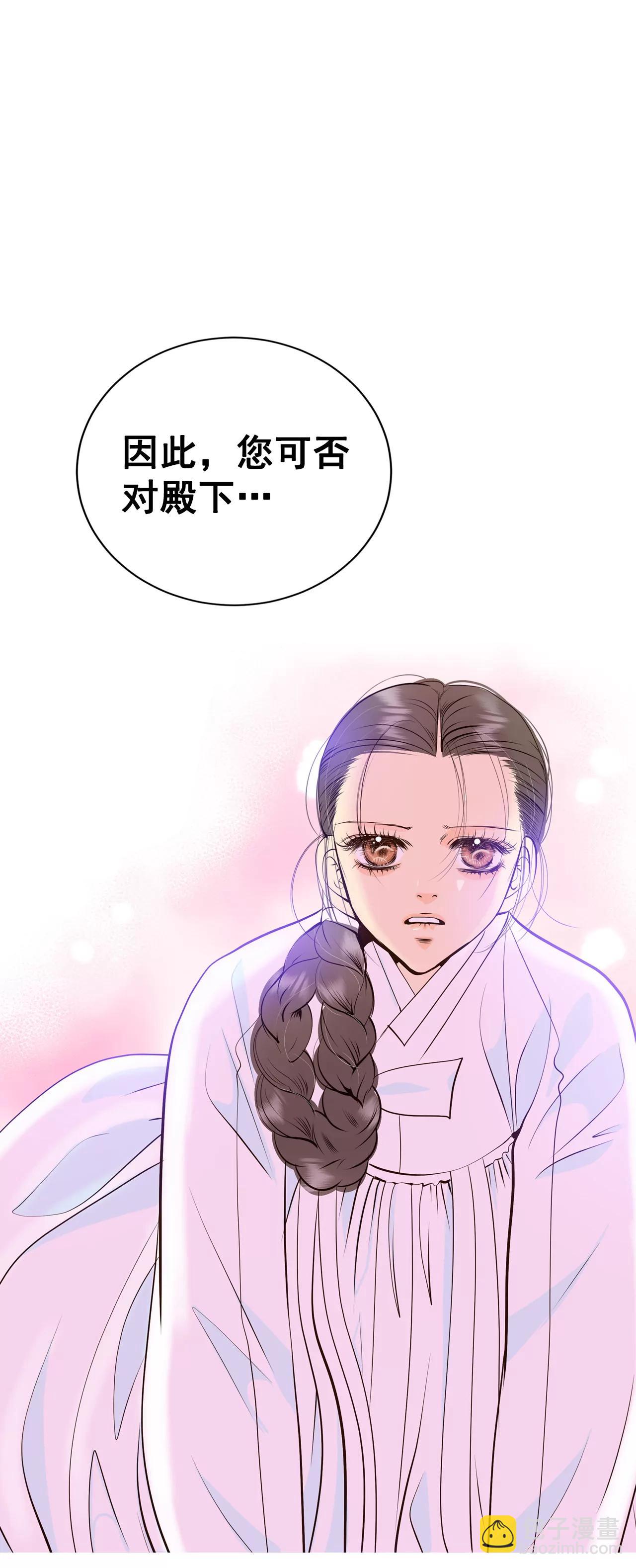 309-纠结（3）24