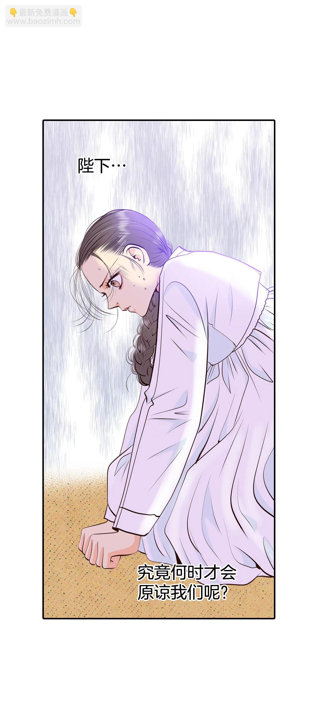 309-纠结（3）3