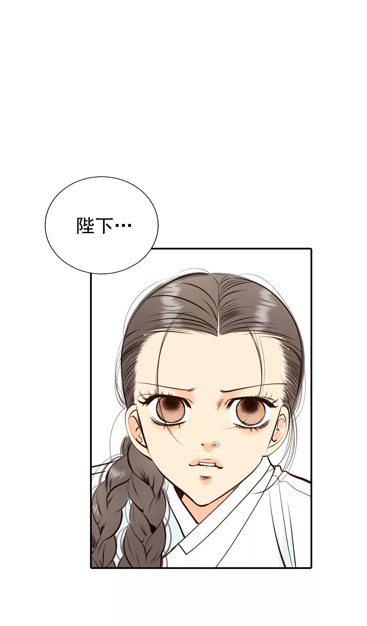 309-纠结（3）8