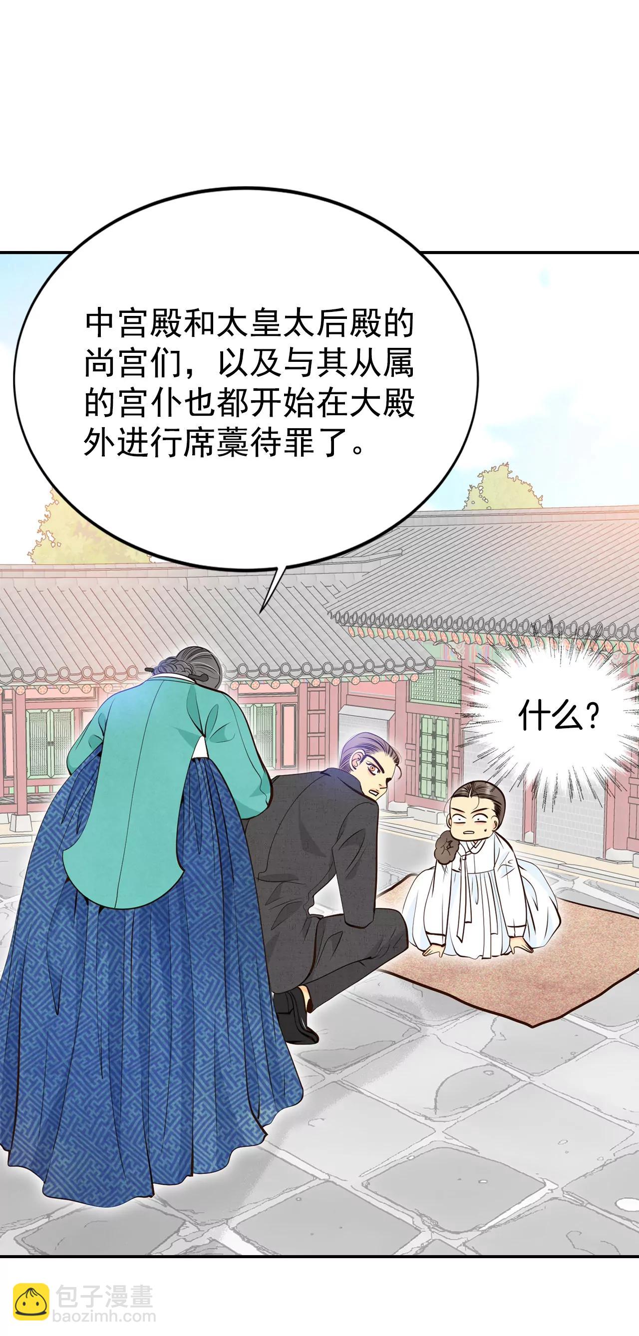 310-原谅（1）11