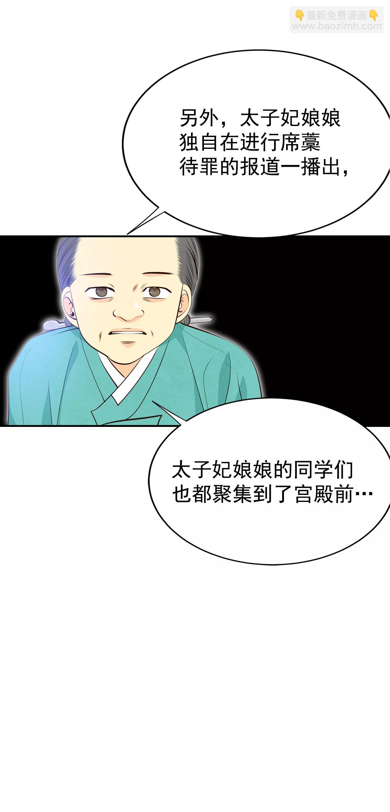 310-原谅（1）13