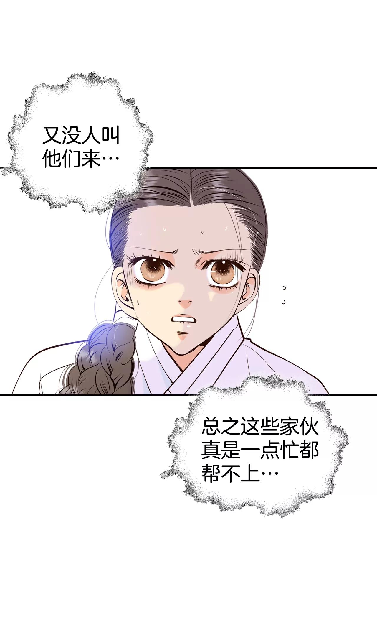 310-原谅（1）16