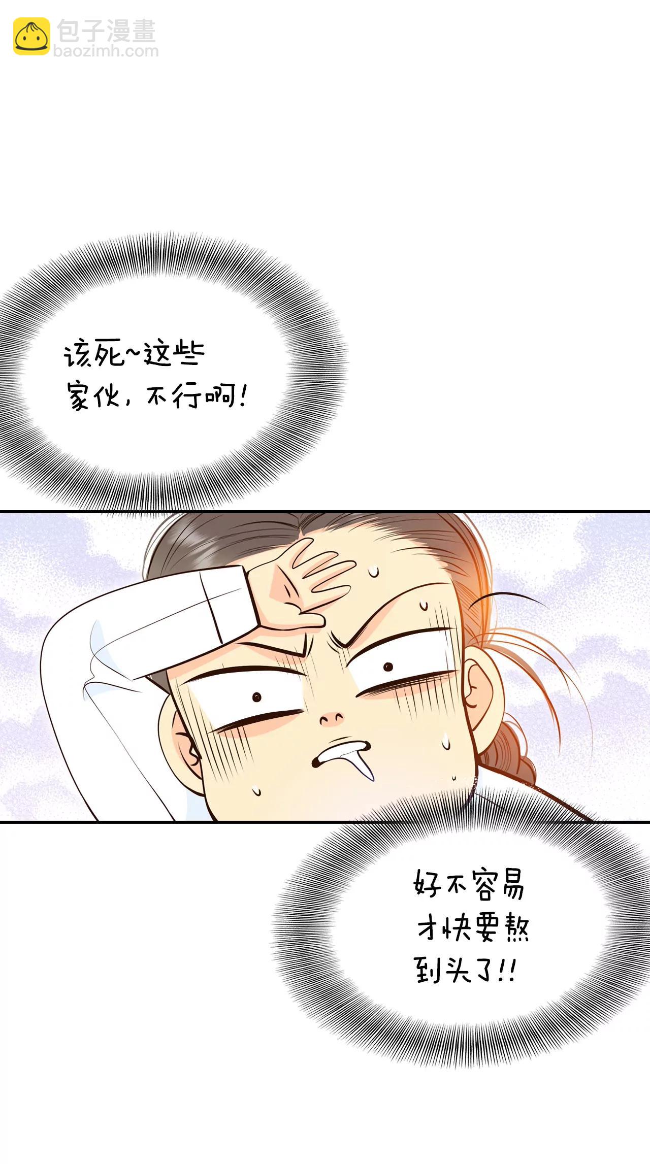 310-原谅（1）18