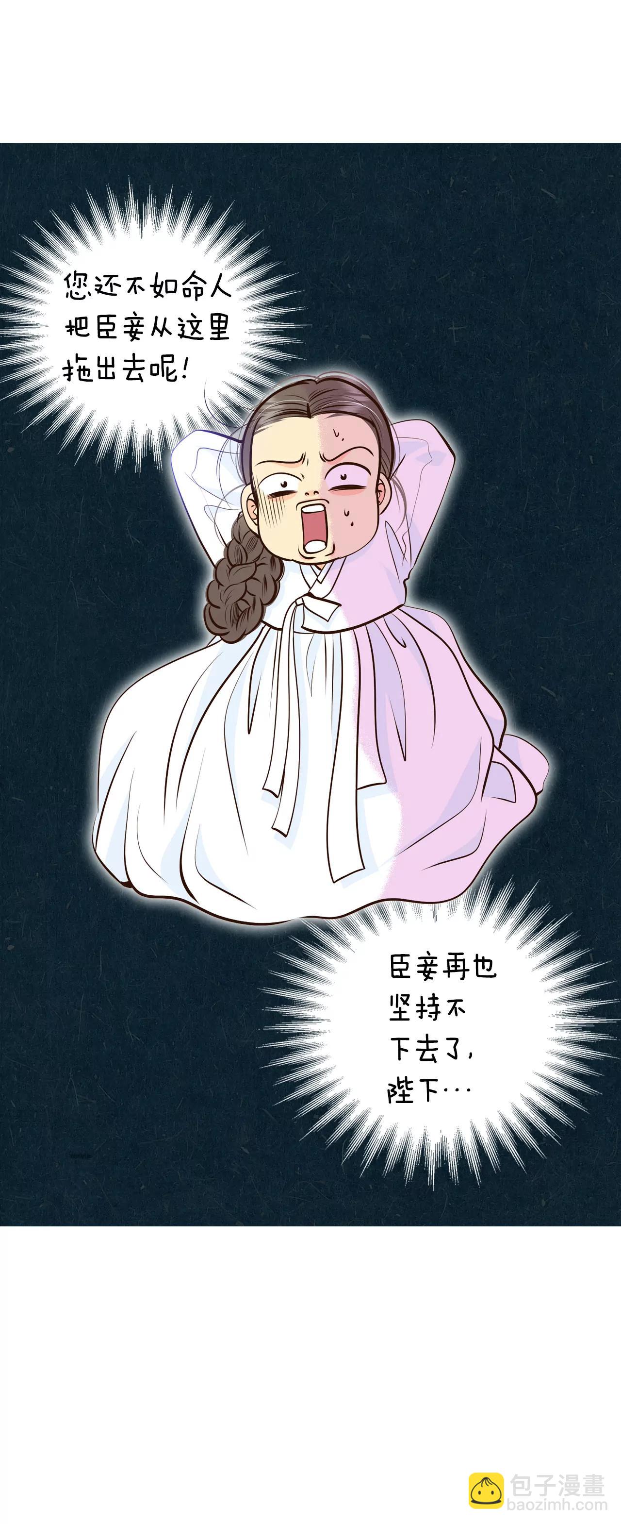 310-原谅（1）22