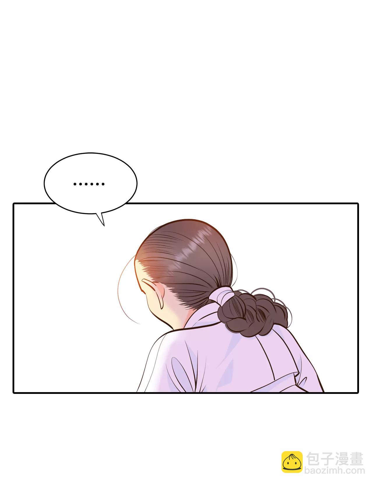 310-原谅（1）24