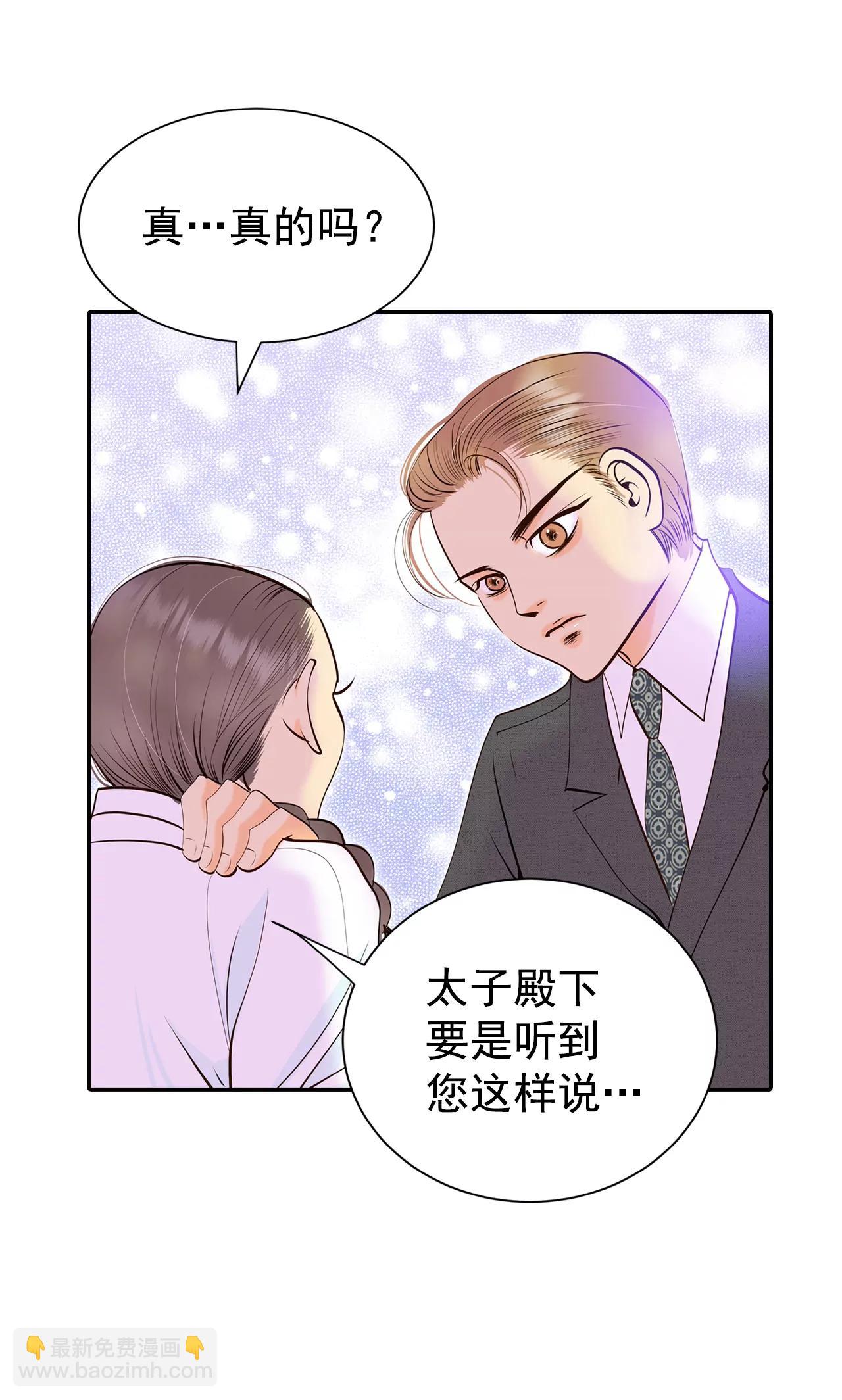 310-原谅（1）5