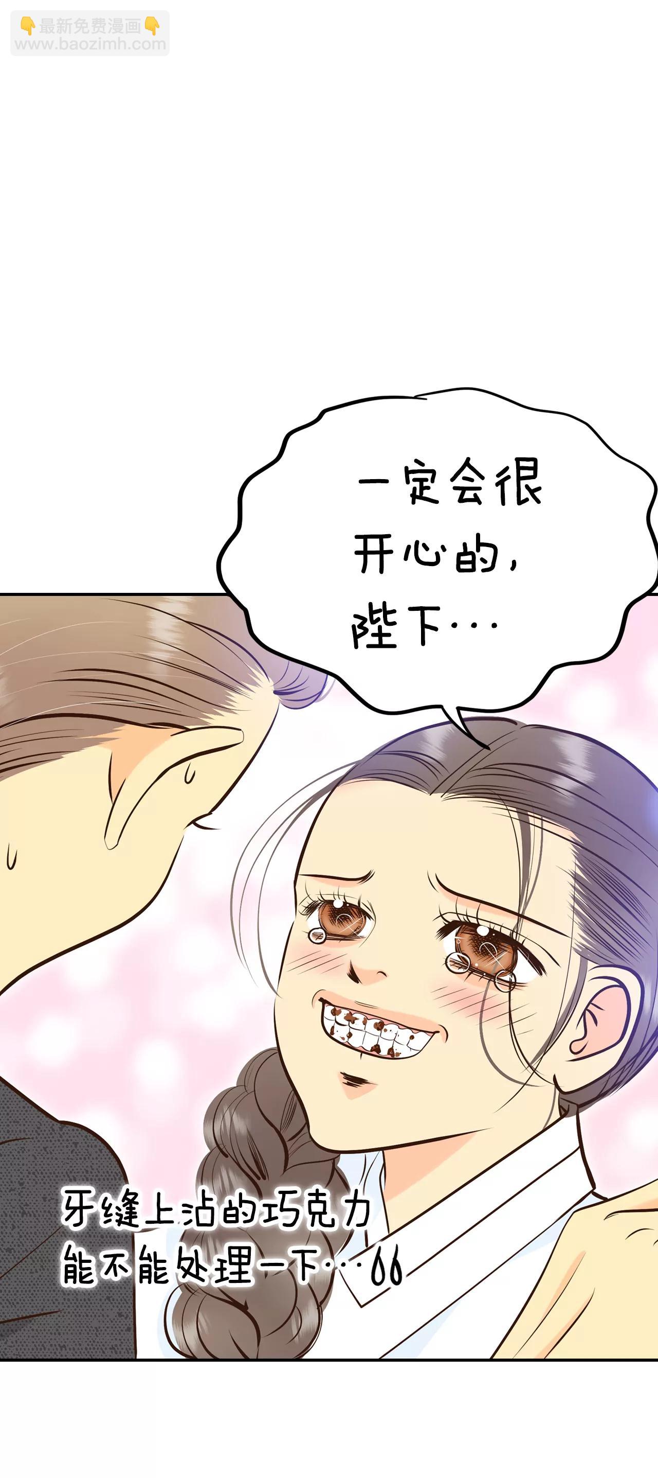 310-原谅（1）6