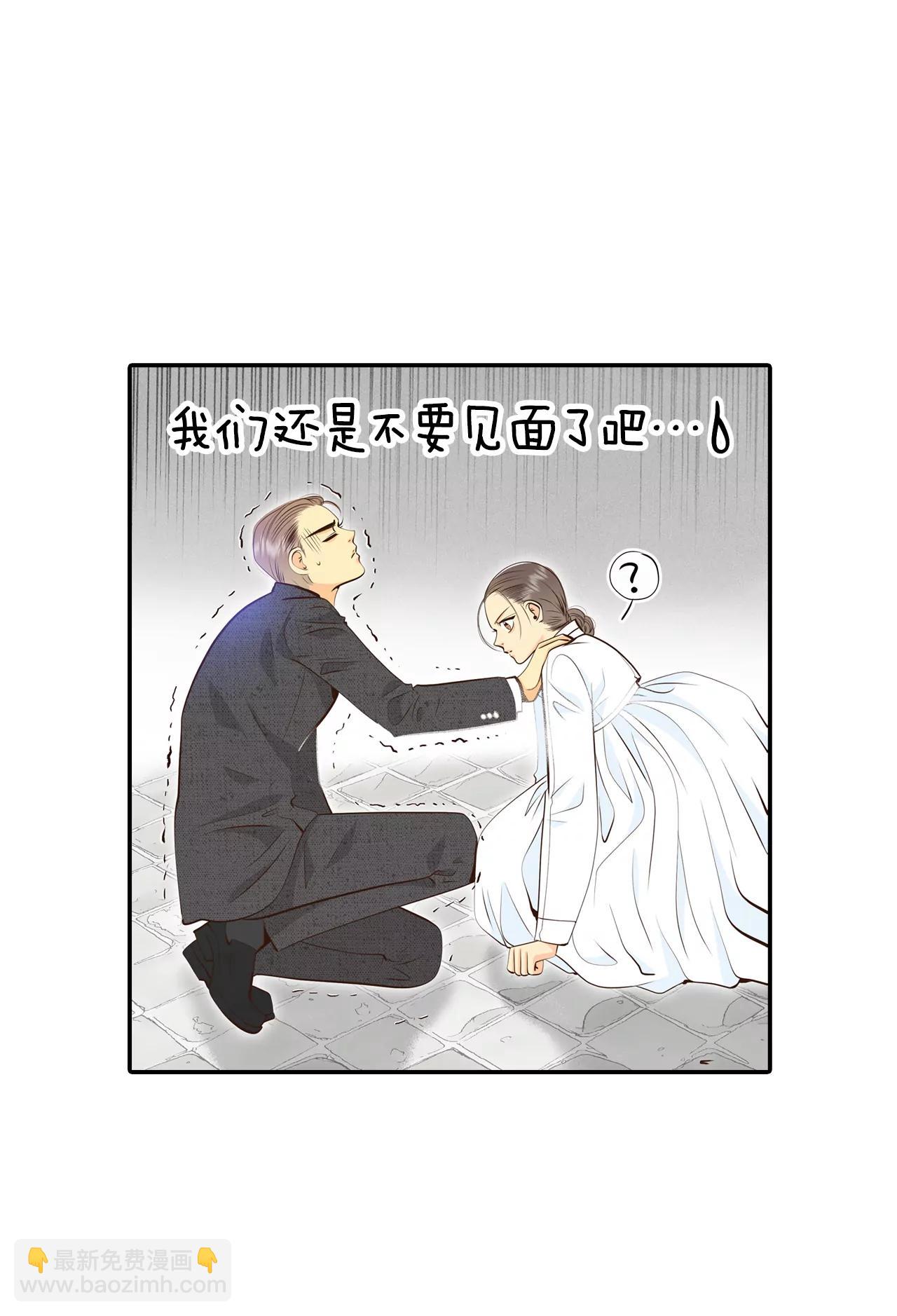 310-原谅（1）7