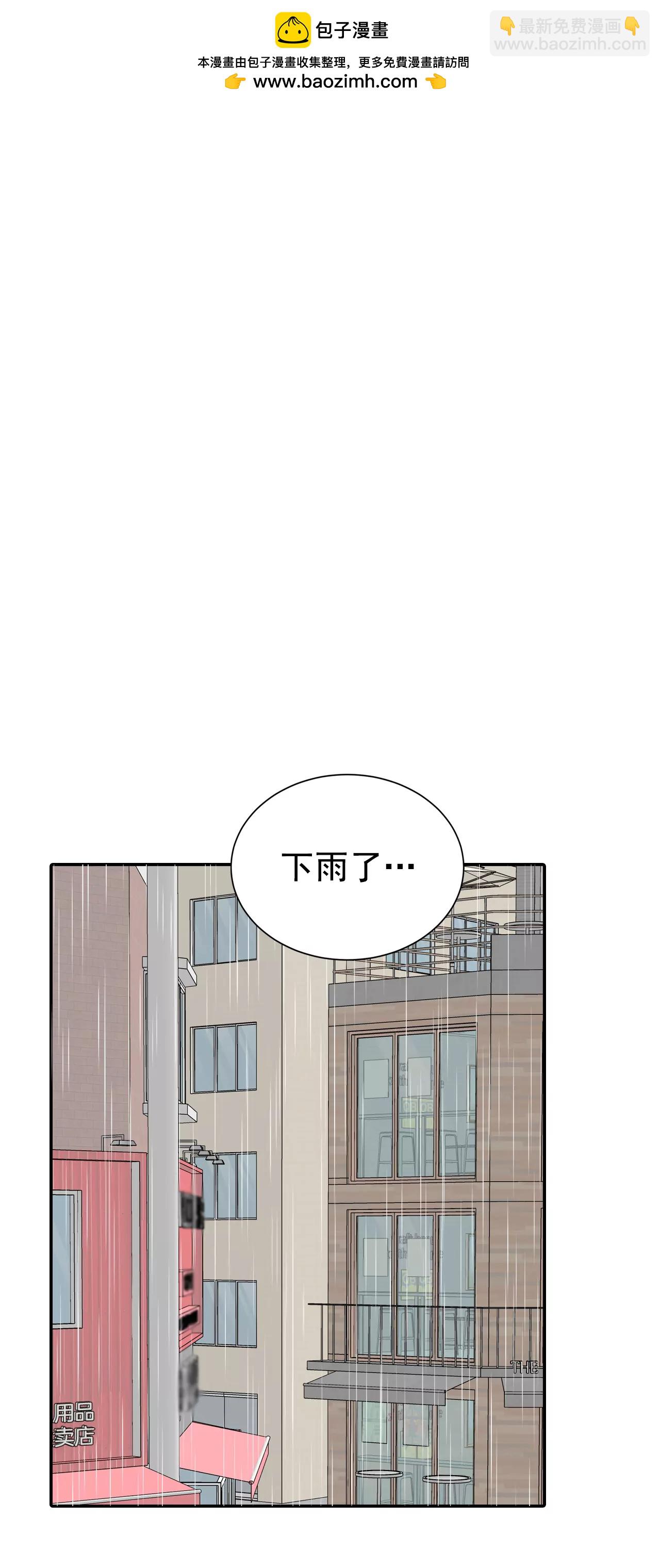 311-原谅（2）1