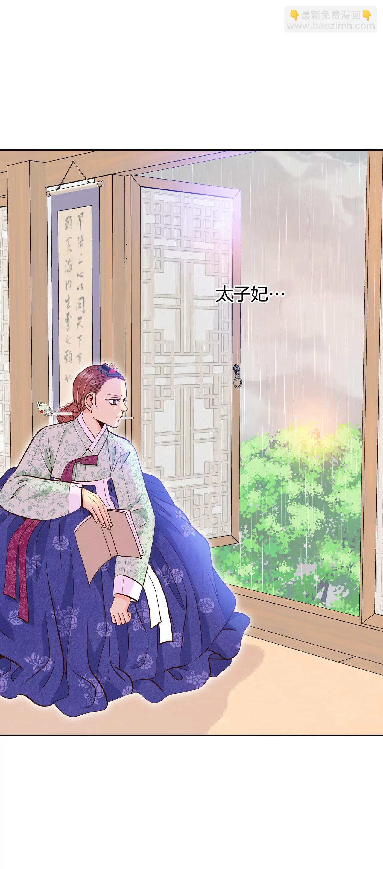 311-原谅（2）17