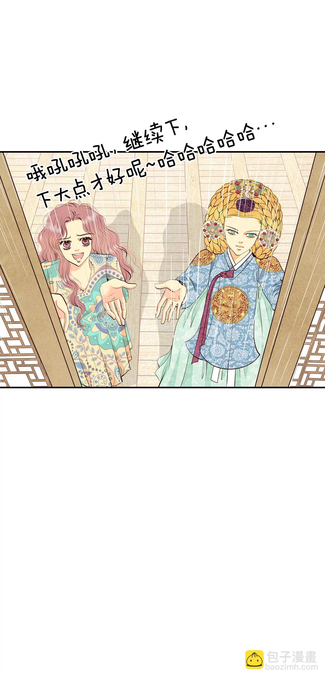 311-原谅（2）18