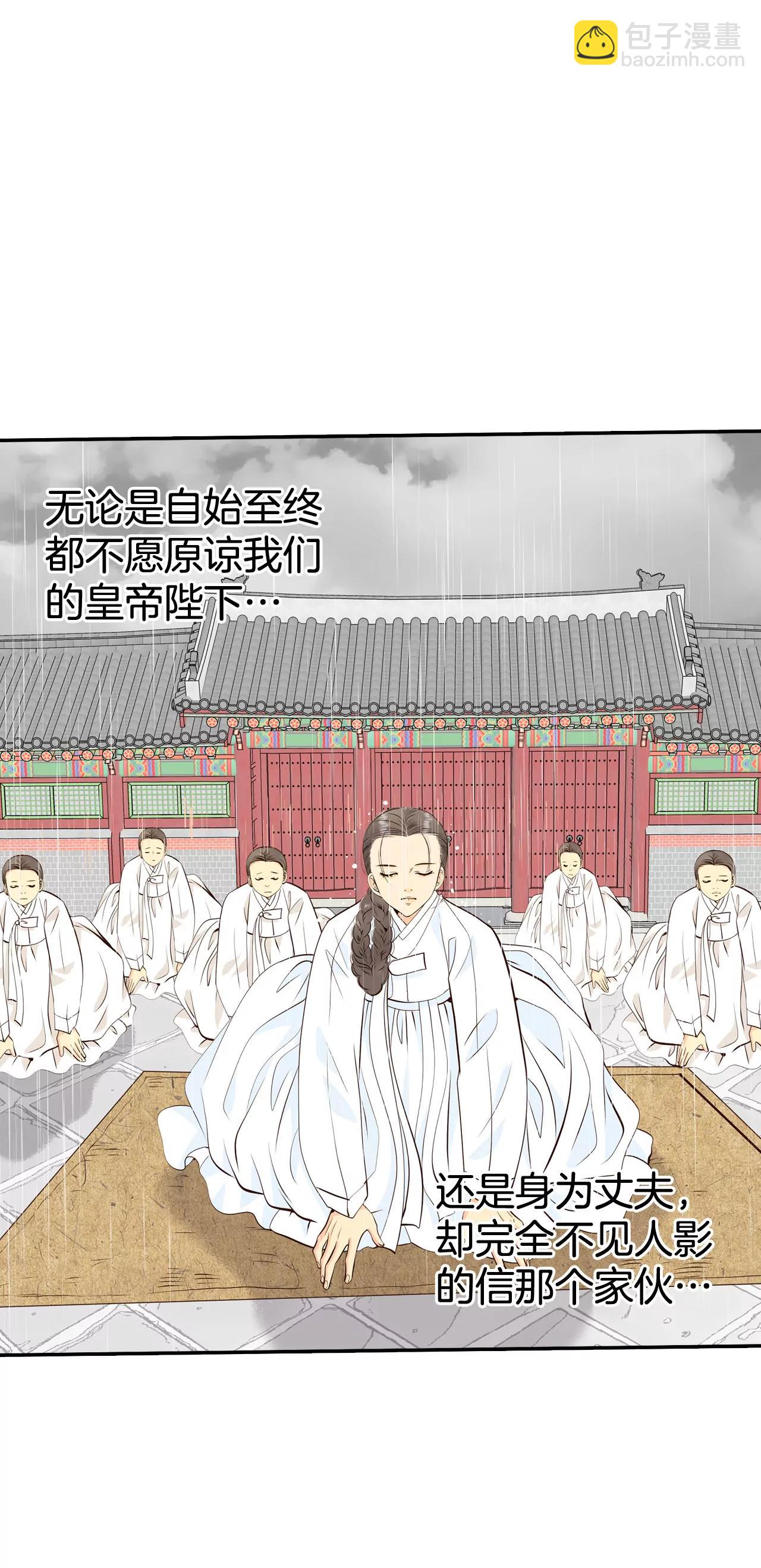 311-原谅（2）21