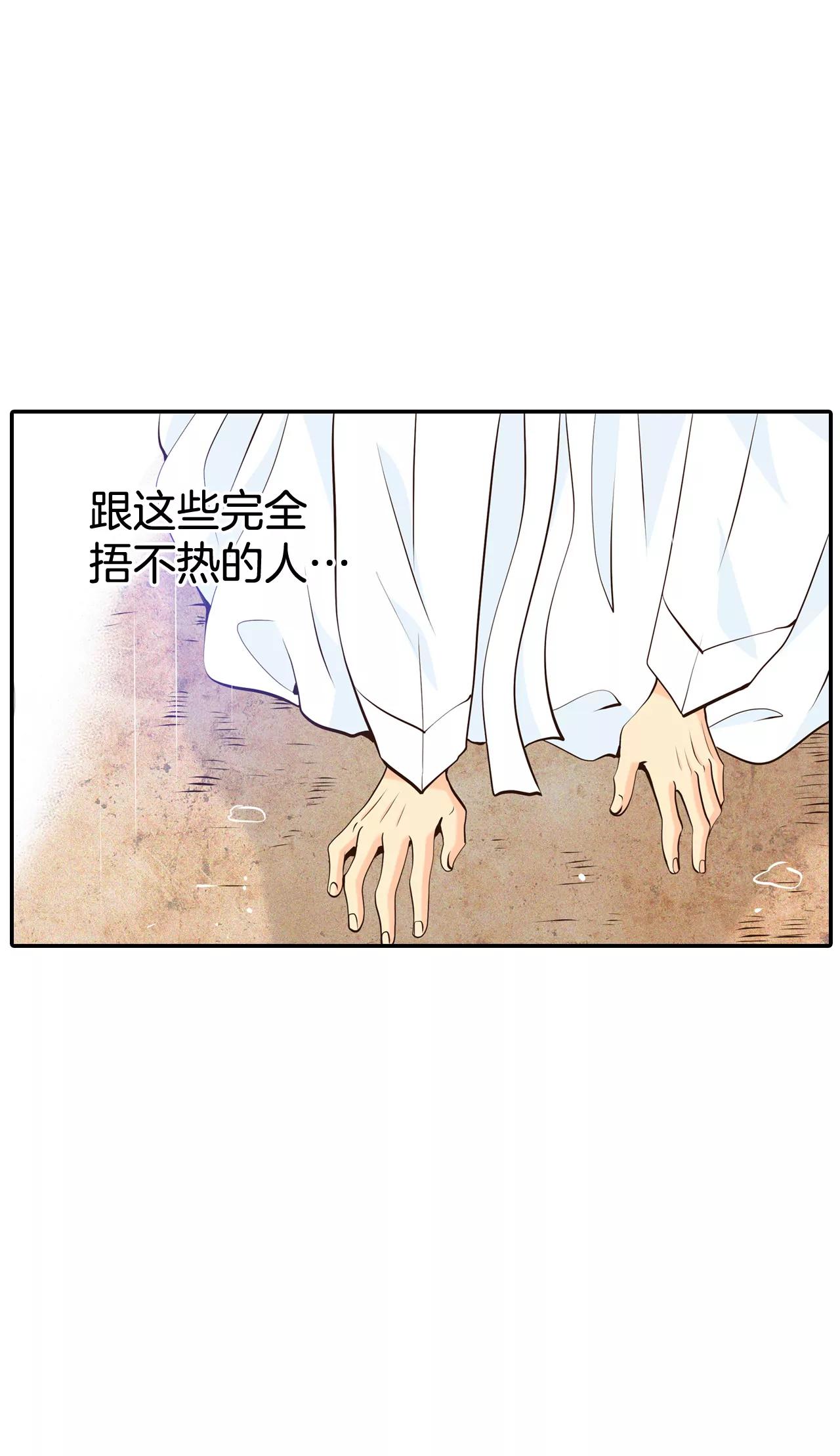 311-原谅（2）23