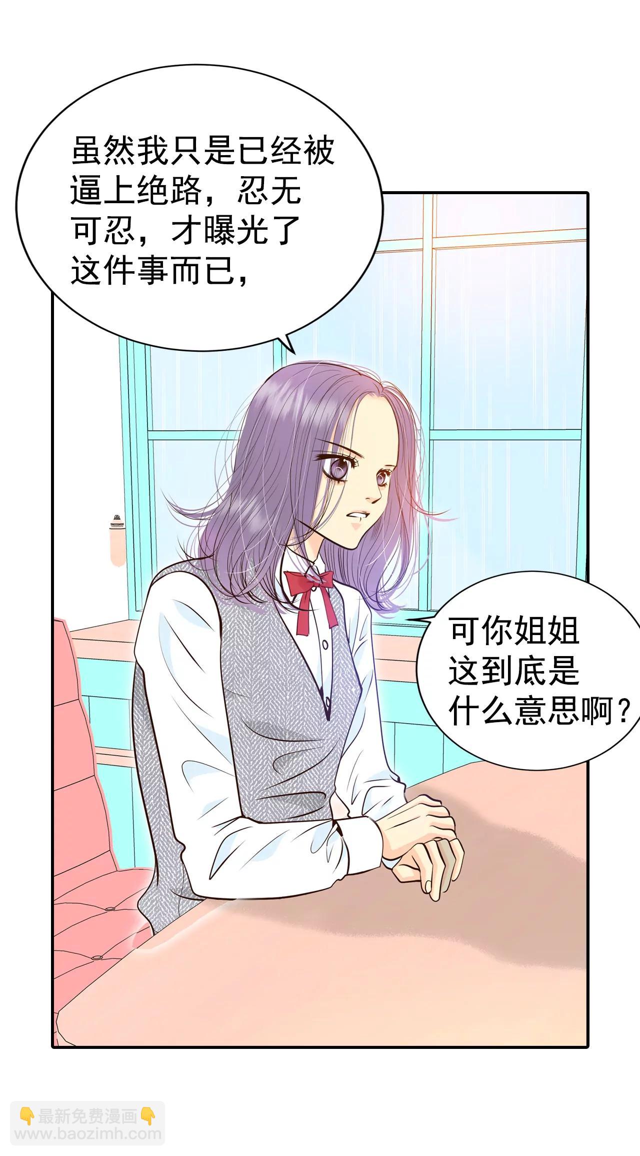 311-原谅（2）8
