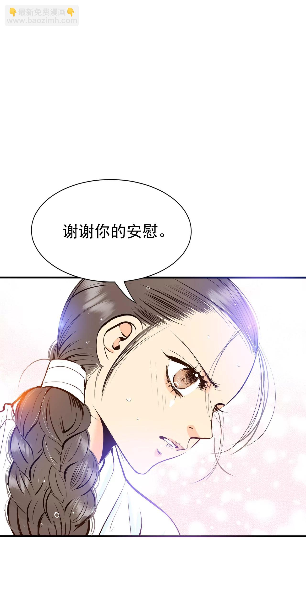 312-原谅（3）8
