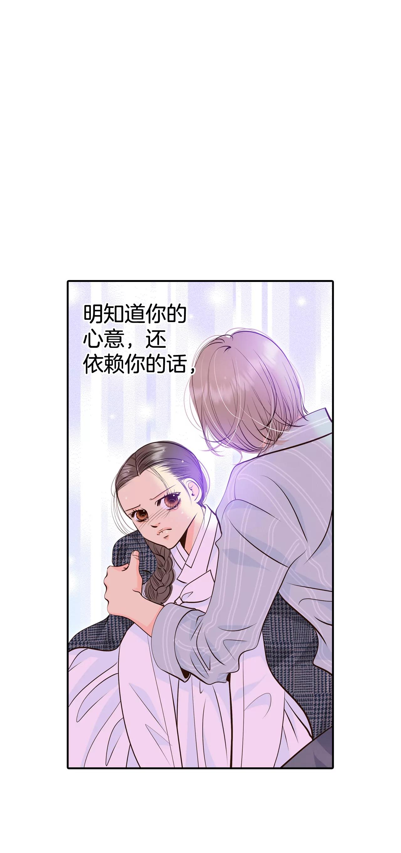 312-原谅（3）9