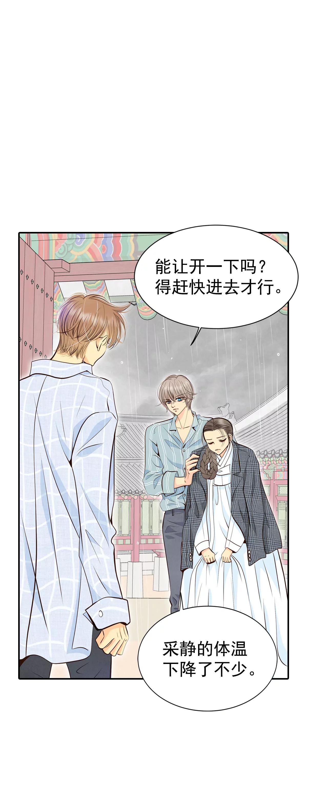 313-后悔（1）2