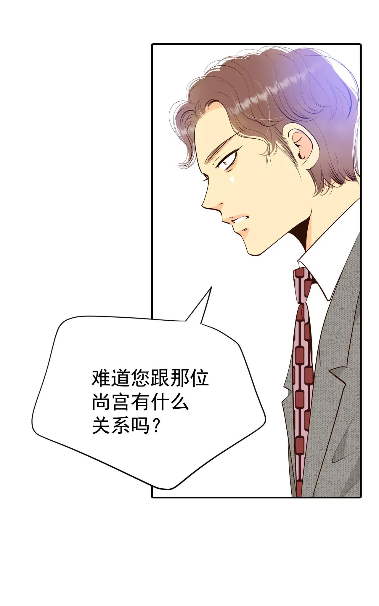 313-后悔（1）22