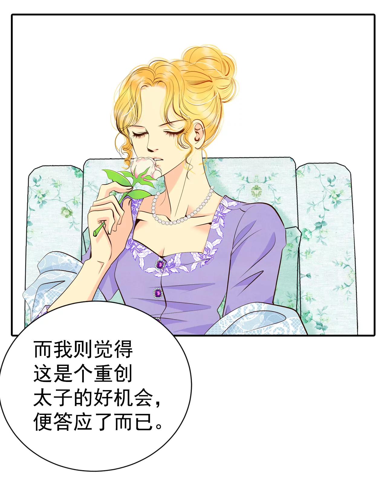 313-后悔（1）24