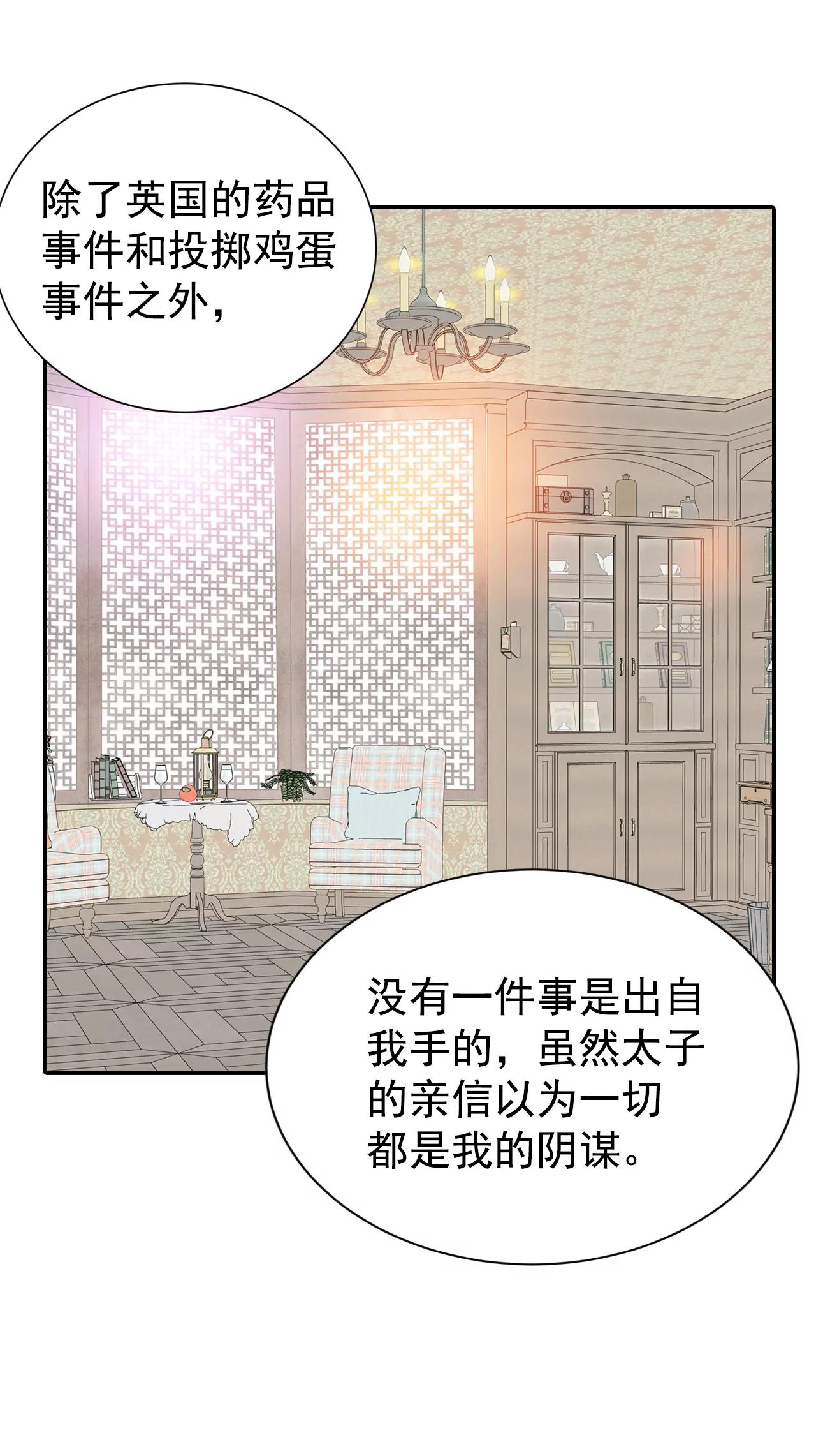 313-后悔（1）27
