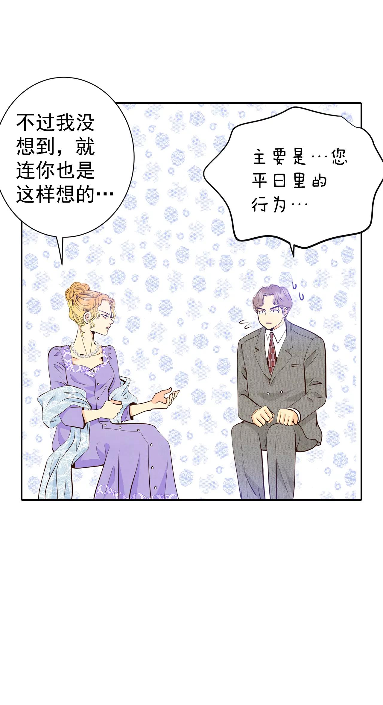313-后悔（1）28