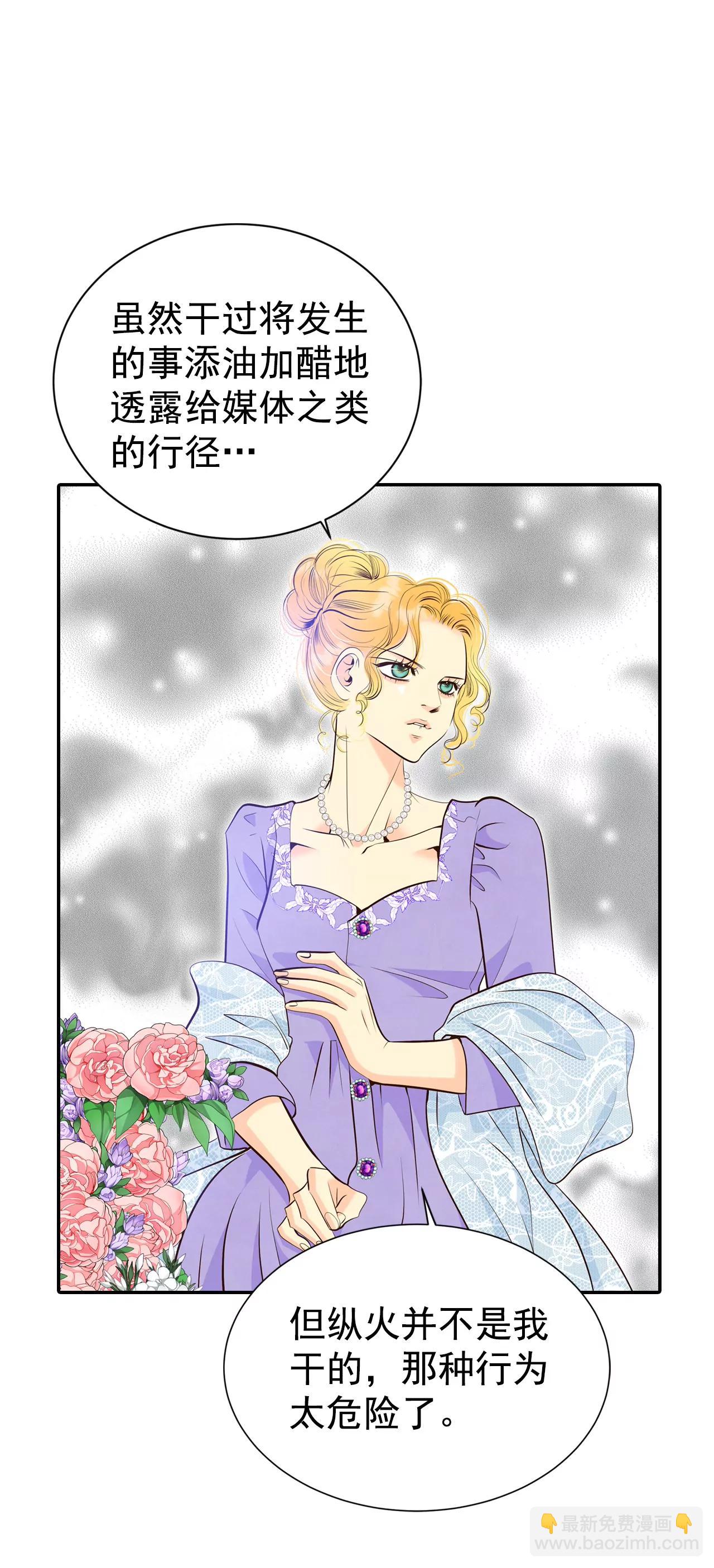 313-后悔（1）29