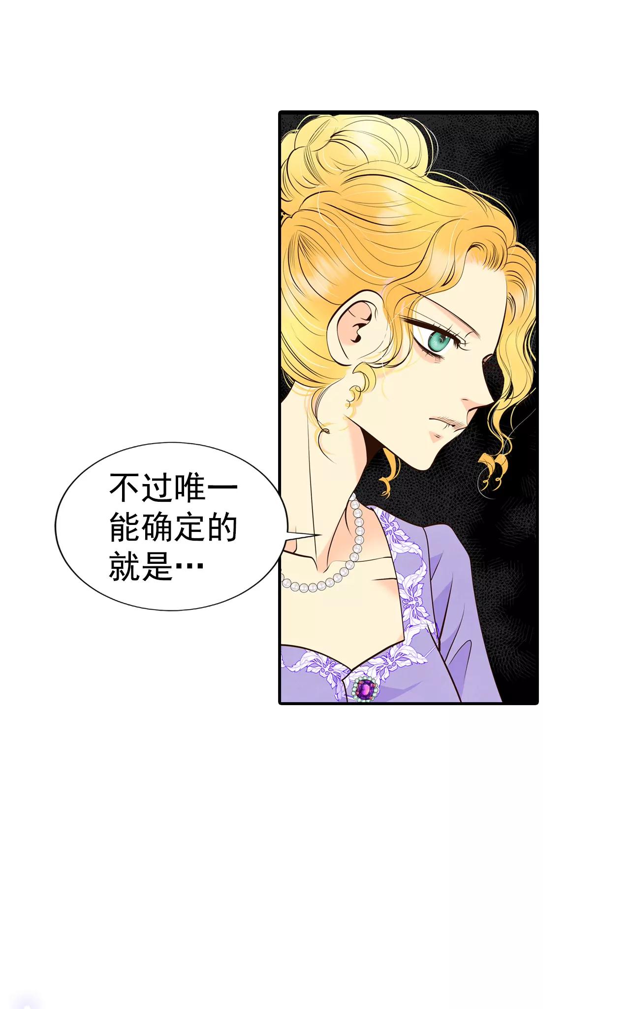 313-后悔（1）30