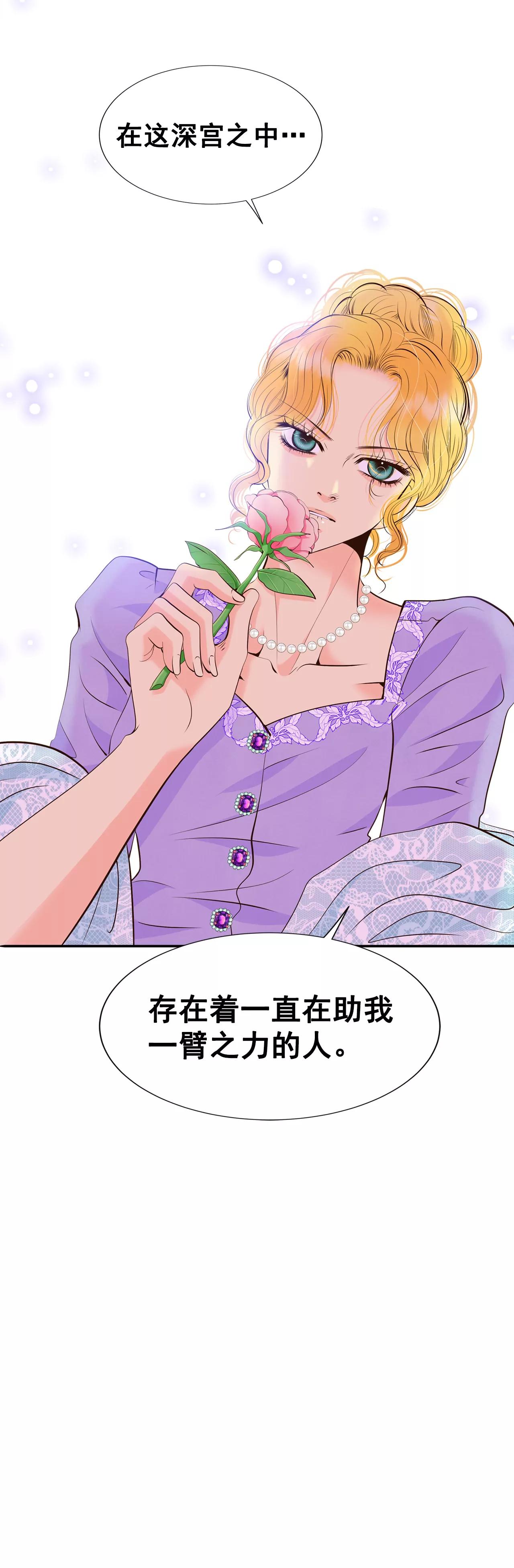 313-后悔（1）31