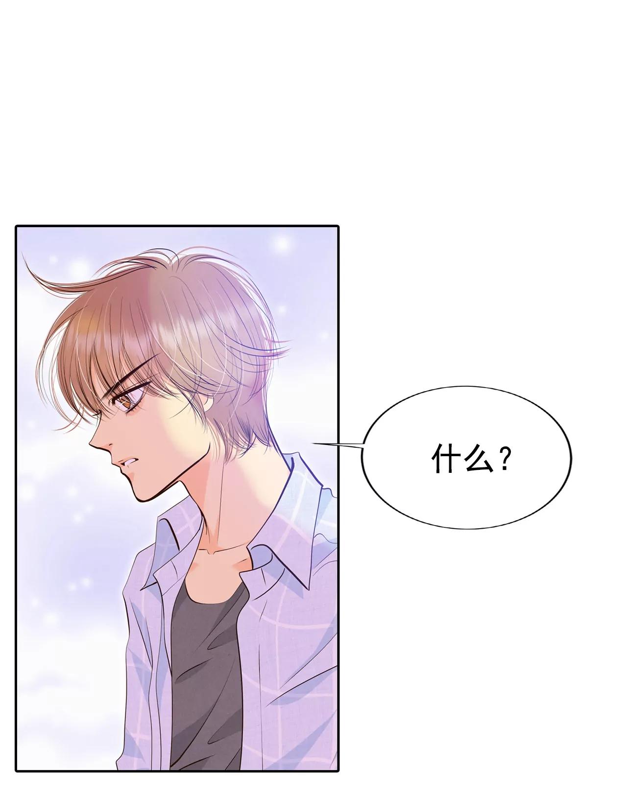 313-后悔（1）5