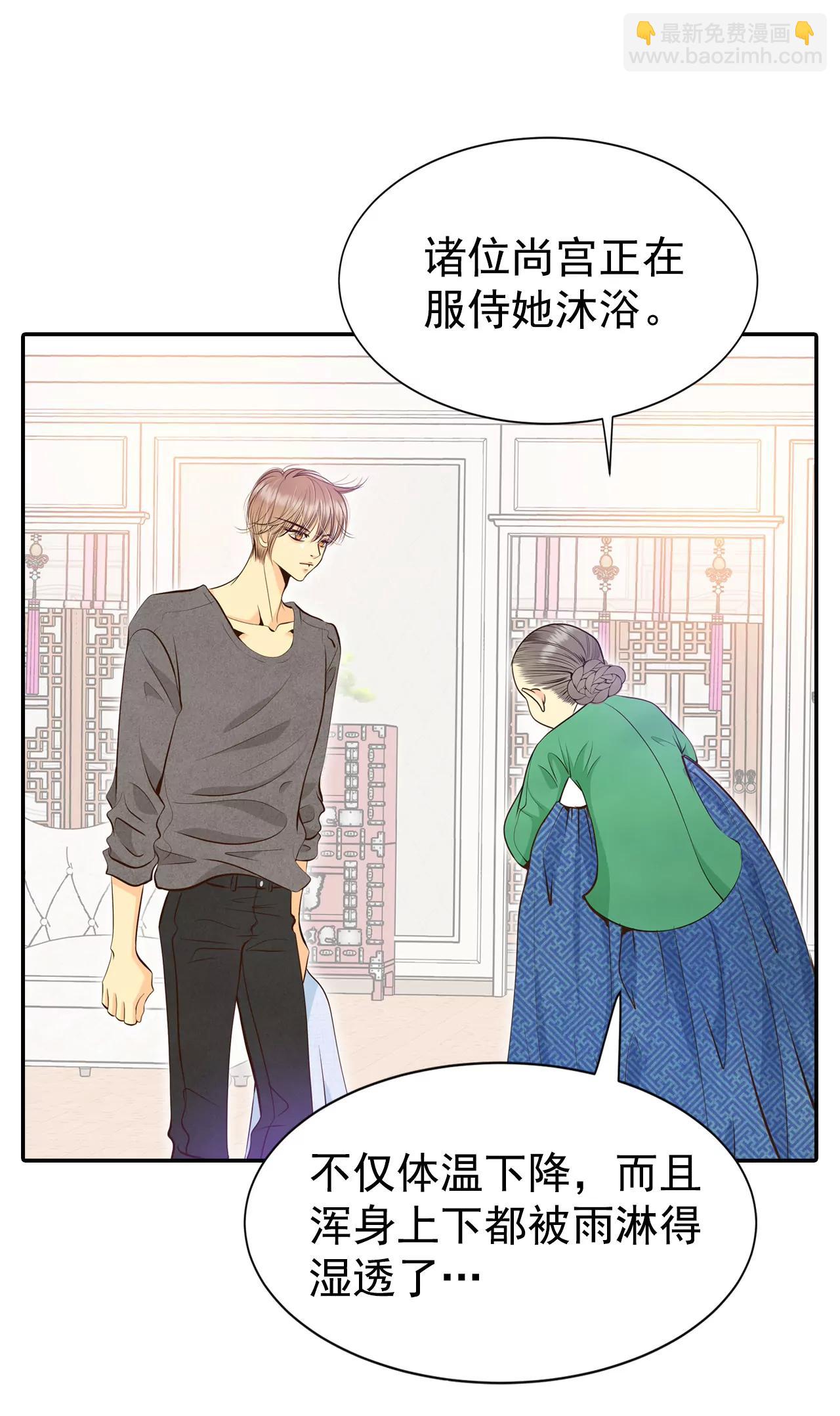 314-后悔（2）10