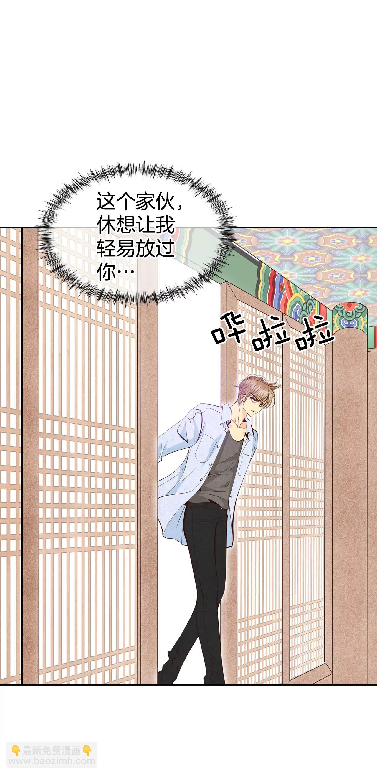 314-后悔（2）13