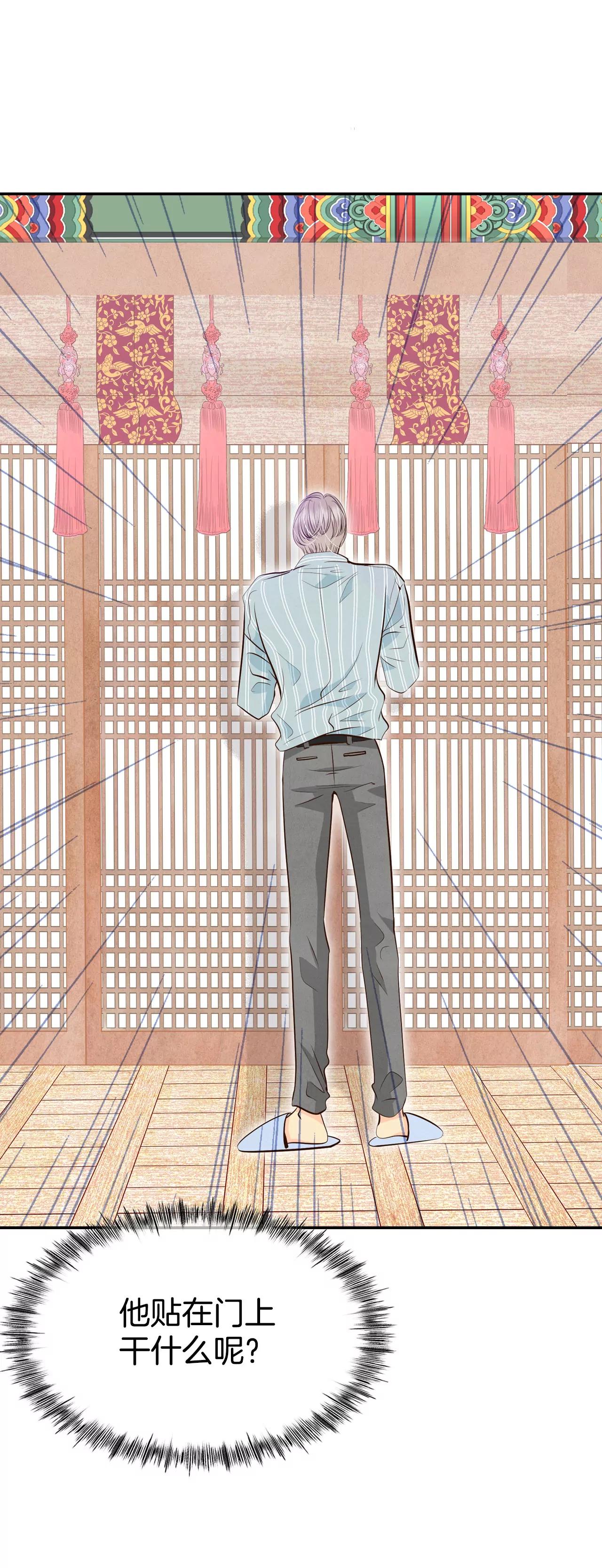 314-后悔（2）15