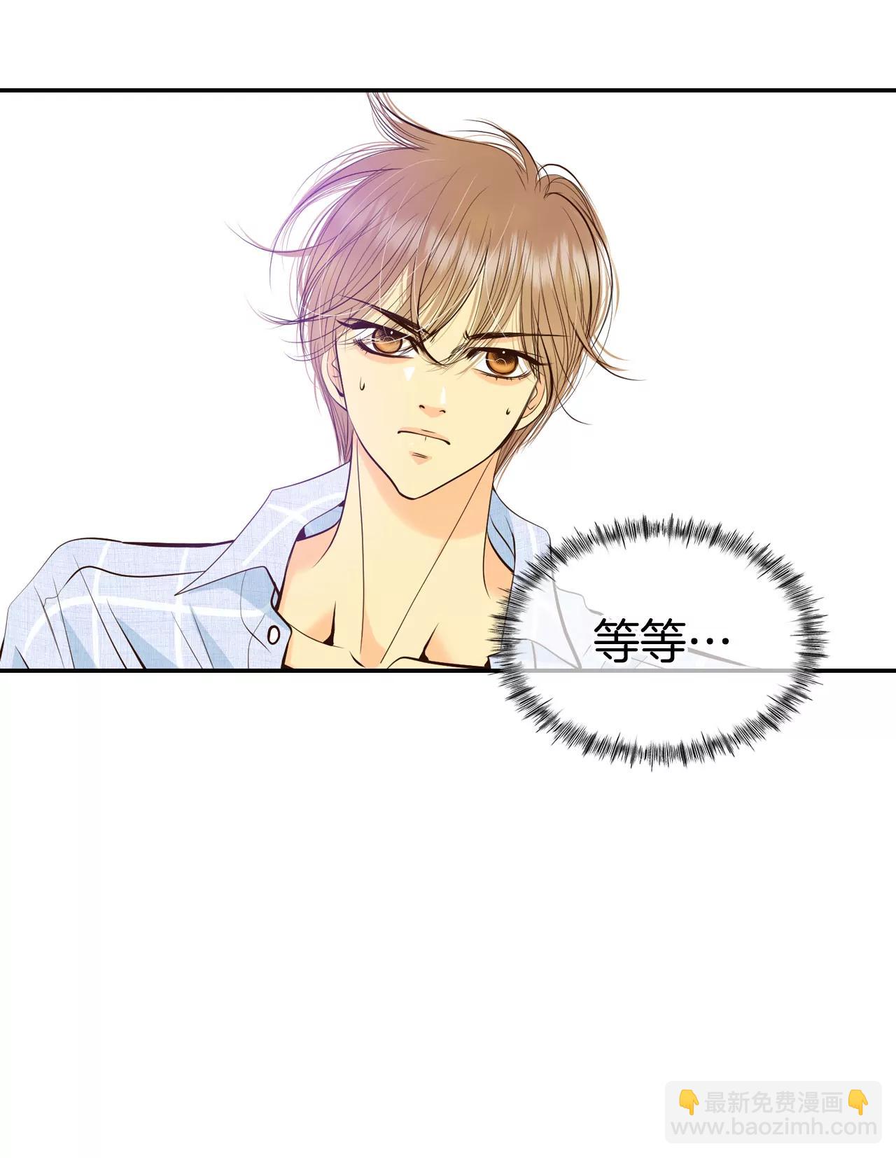 314-后悔（2）16
