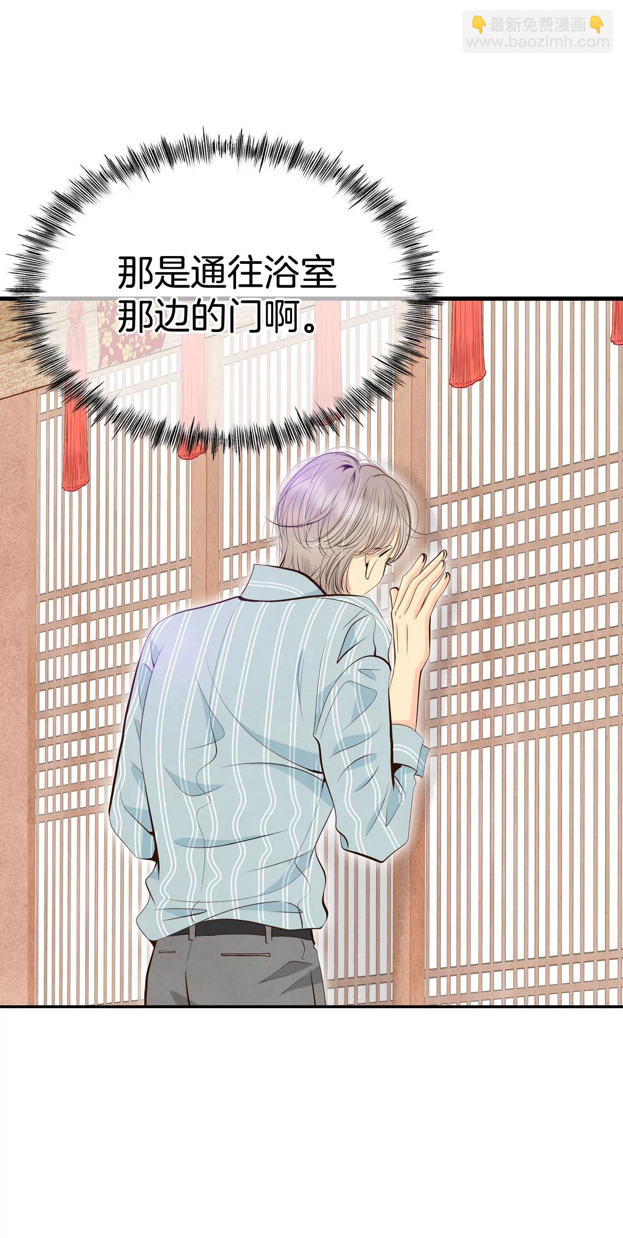 314-后悔（2）17