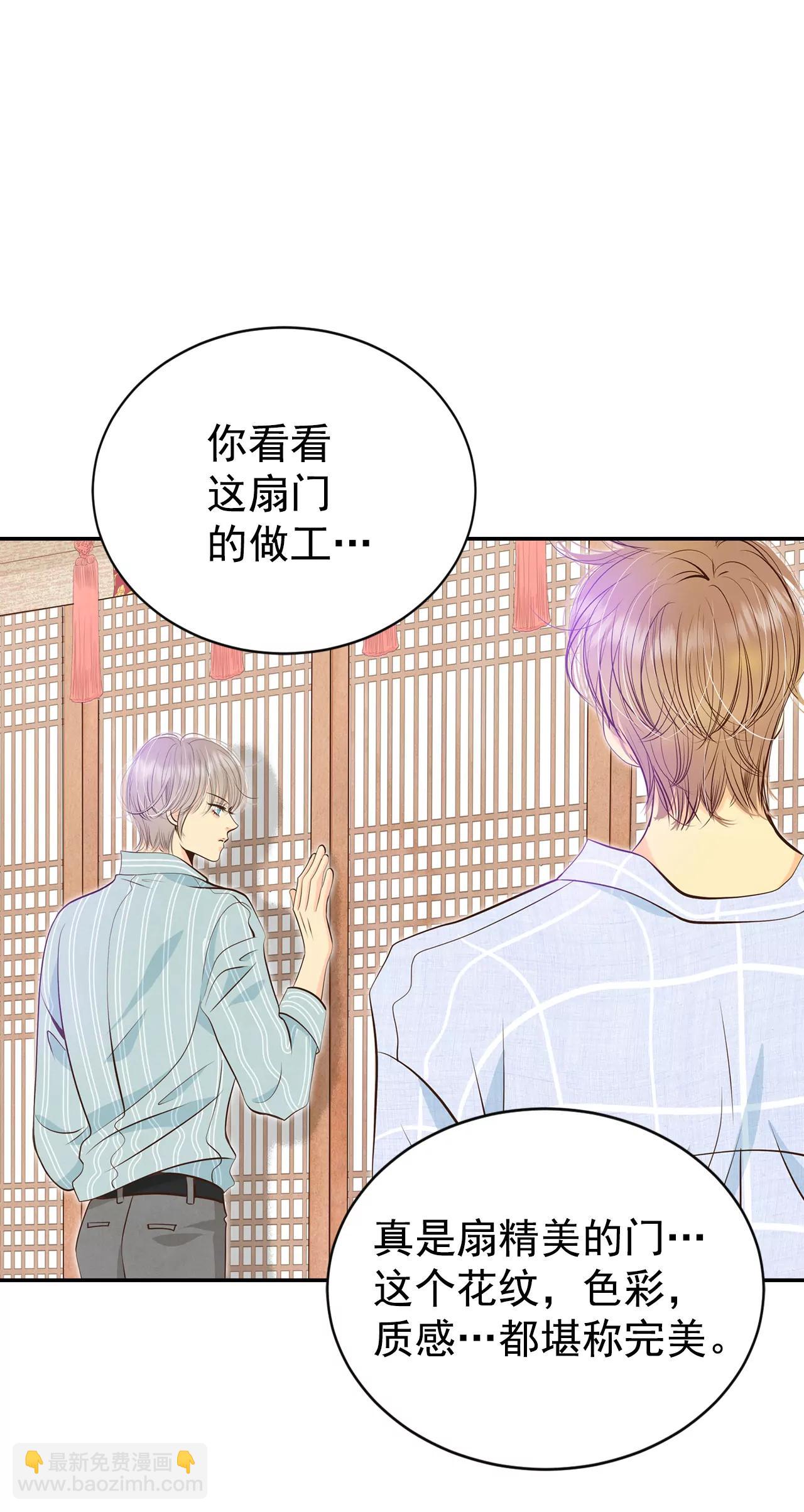 314-后悔（2）20