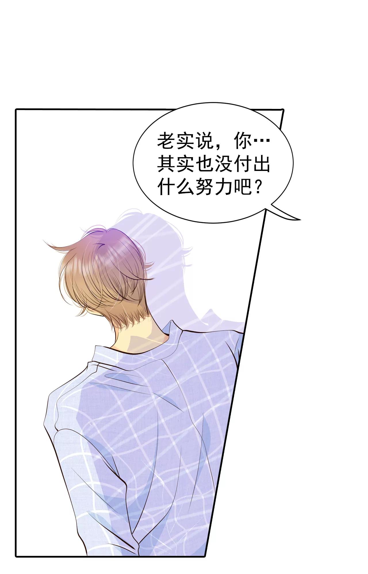 315-后悔（3）12