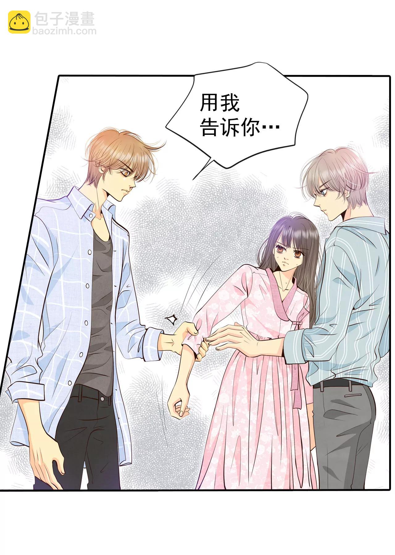 315-后悔（3）17