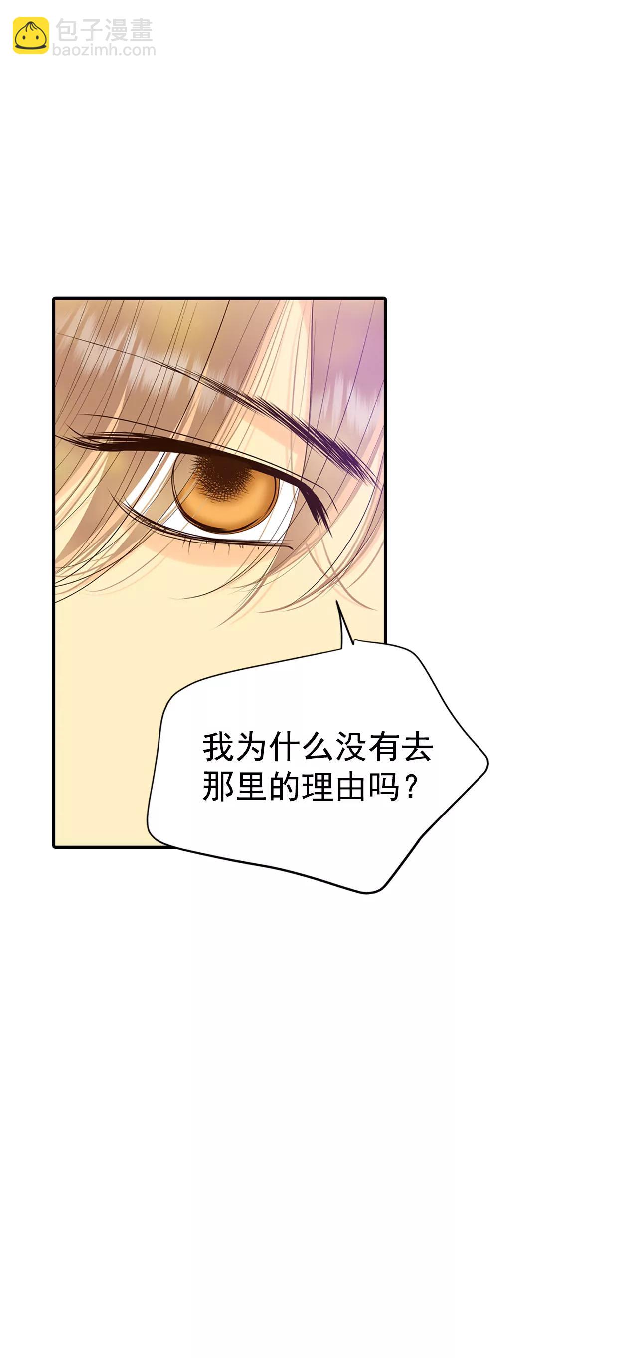 315-后悔（3）18