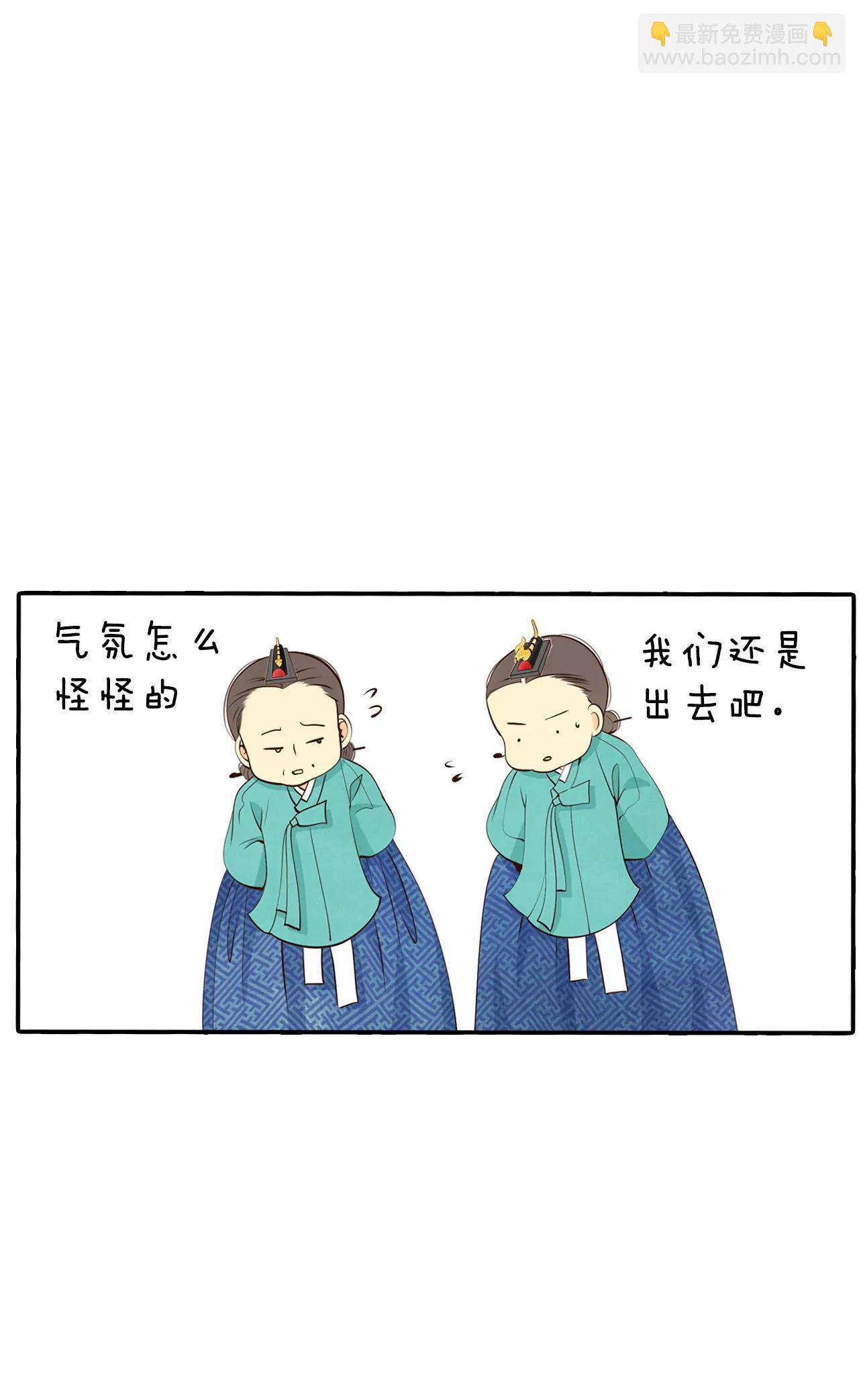 315-后悔（3）3
